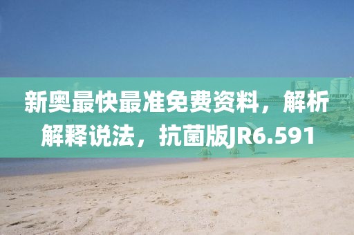 以往 第71页