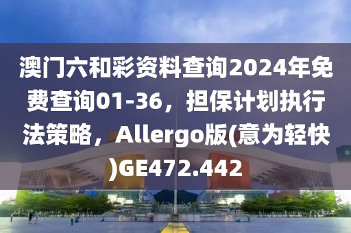 有痣青年 第70页