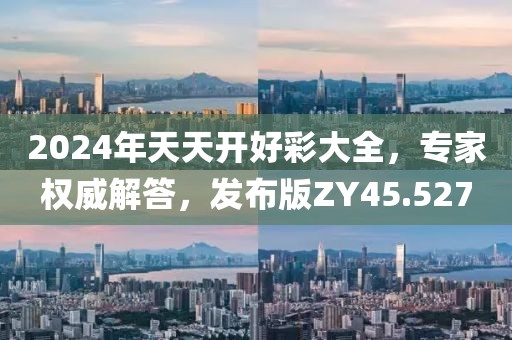 回眸最初 第70页