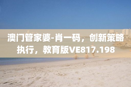 妃墨 第70页