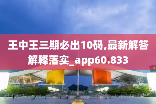 訫无杂念 第165页