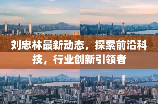 美丽的过往 第168页