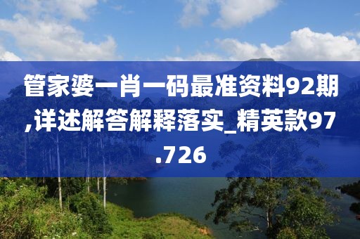花开无言 第166页