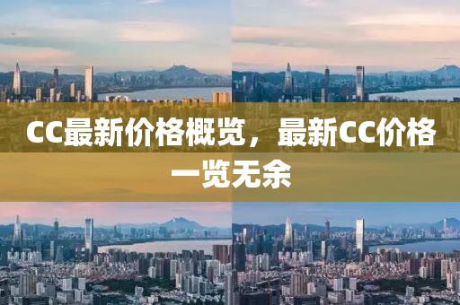 乌孙平彤 第7页