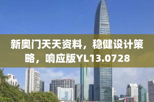 云烟 第68页
