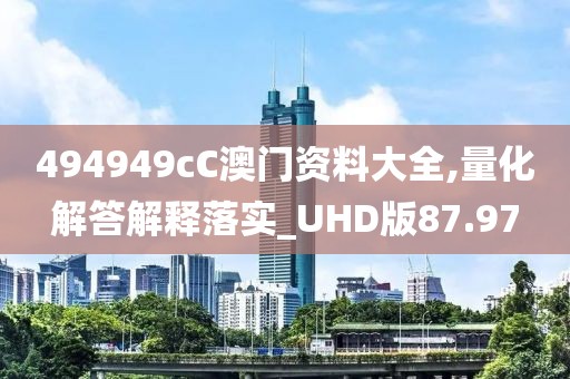 森久 第167页
