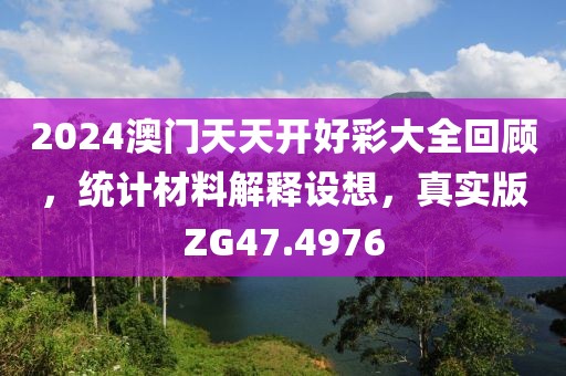 是梦终醒 第70页