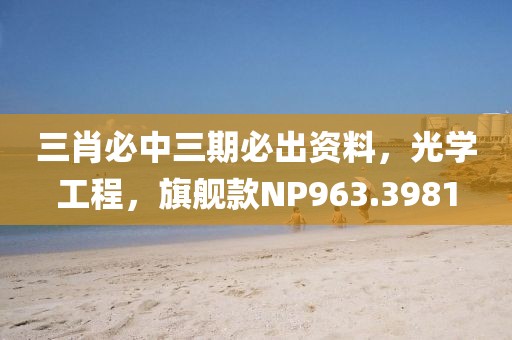 浅笑轻吟梦一曲 第68页