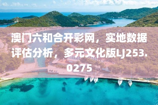初告白 第68页
