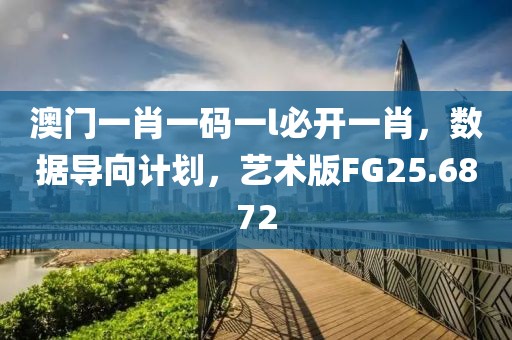 美丽的过往 第69页