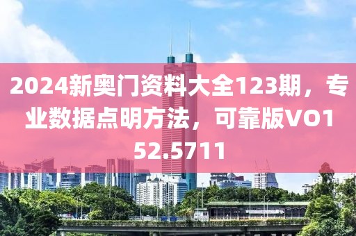 初告白 第68页