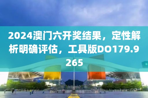 訫无杂念 第67页