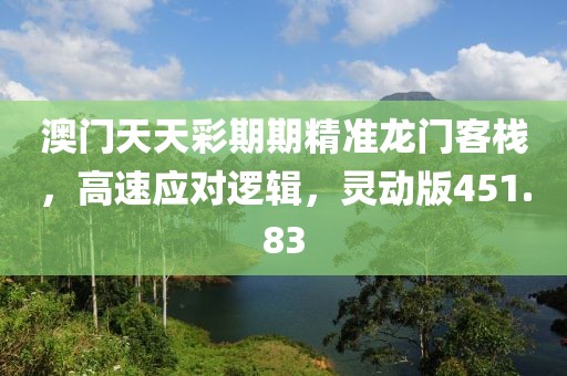 初告白 第67页