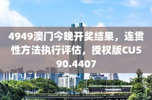 浅笑轻吟梦一曲 第66页