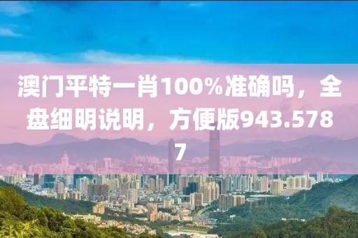 以往 第67页