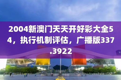 森久 第65页