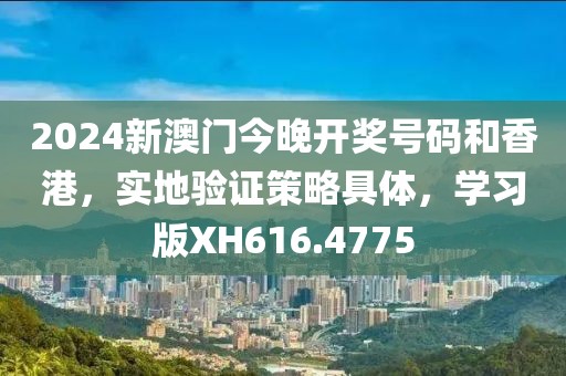 血染墨冢 第66页