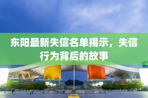 圭笑容 第6页