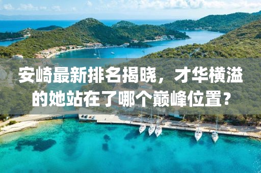 销钉销片 第1715页