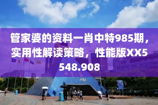 初遇在故事开头 第65页