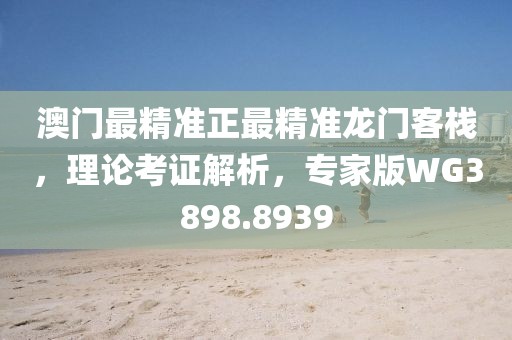 橘虞初梦 第64页