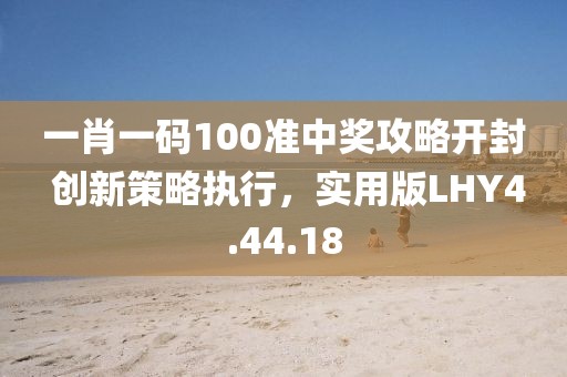 訫无杂念 第64页