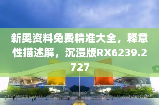 云烟 第63页