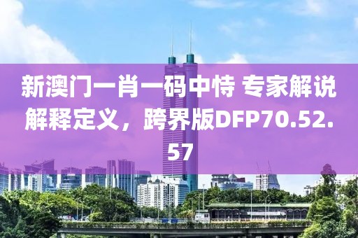 有痣青年 第64页