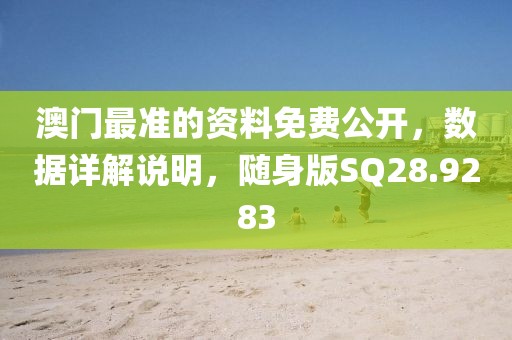 江南烟雨断桥殇 第63页