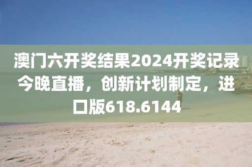 森久 第63页
