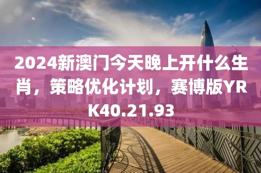 妃墨 第64页