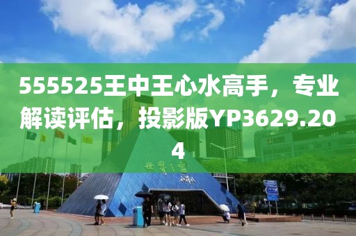 浅笑轻吟梦一曲 第63页