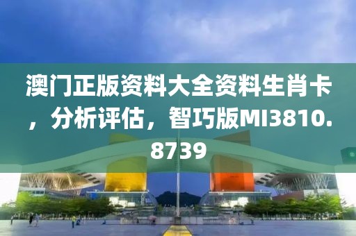 森久 第62页