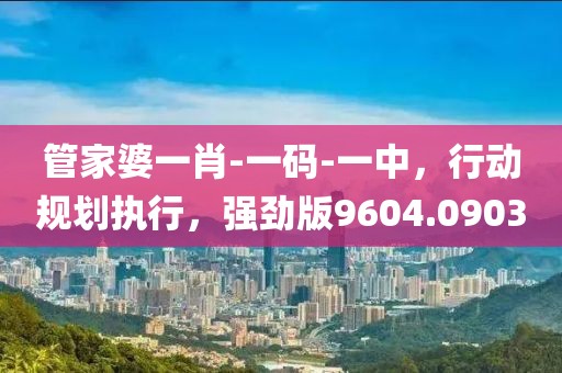 妃墨 第63页