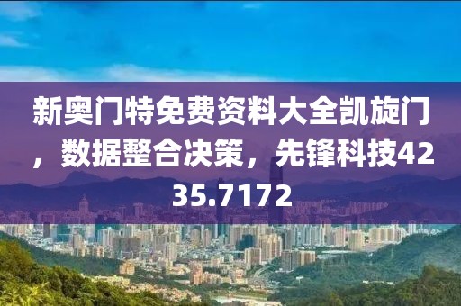 是梦终醒 第64页