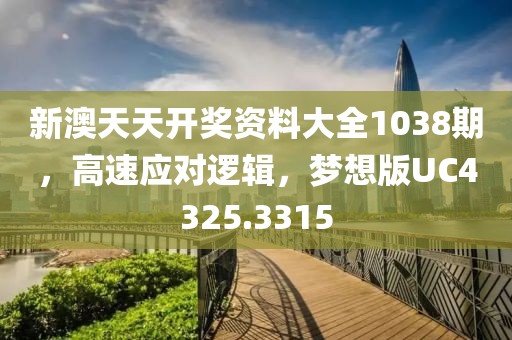 浅笑轻吟梦一曲 第62页