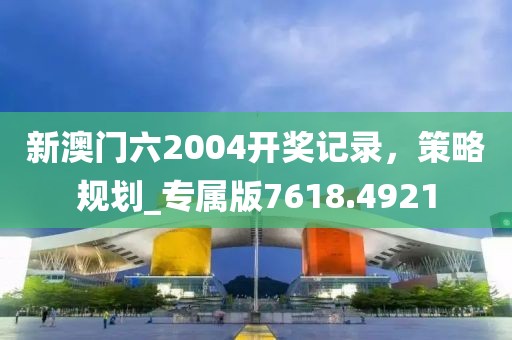 暴走的兔子 第63页