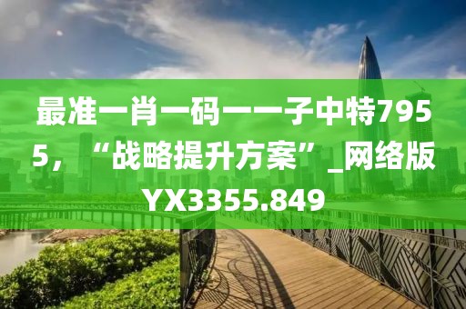 以往 第63页