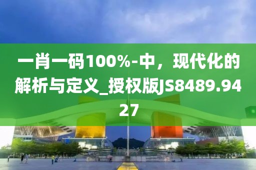2024年11月27日 第71页