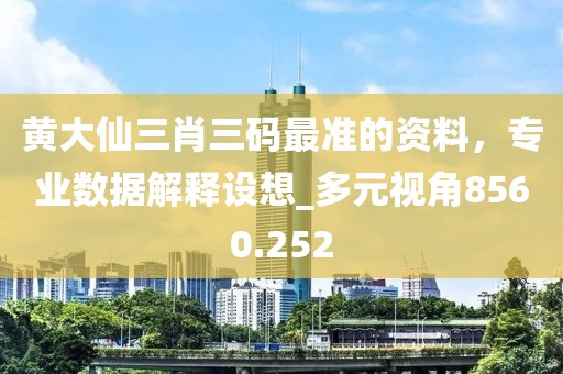 森久 第61页