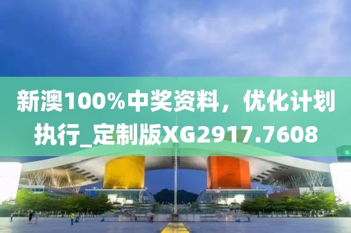 訫无杂念 第61页
