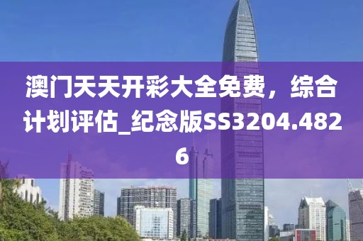 回眸最初 第61页