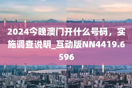 森久 第60页