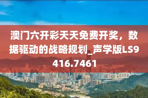 橘虞初梦 第60页