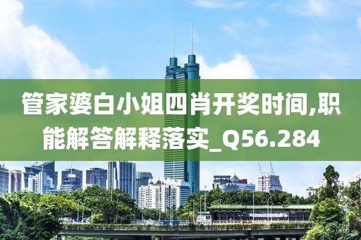 美丽的过往 第167页