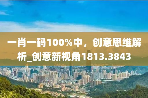 云烟 第59页