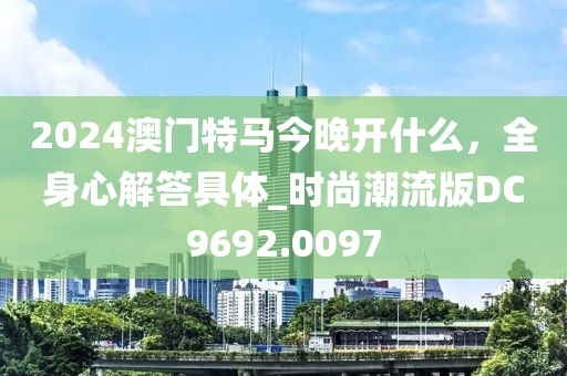 有痣青年 第60页