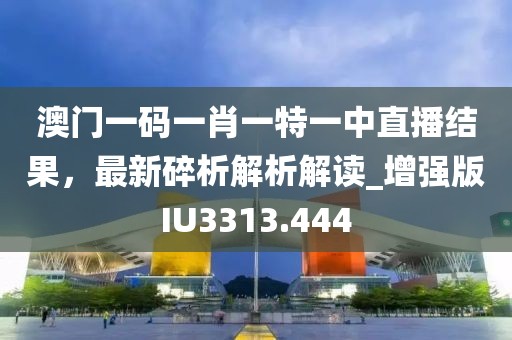 是梦终醒 第61页