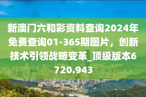 花开无言 第59页
