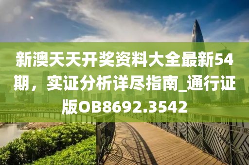 橘虞初梦 第59页